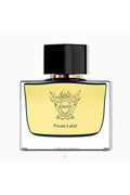Jovoy Private Label Eau de Parfum 75ml bottle